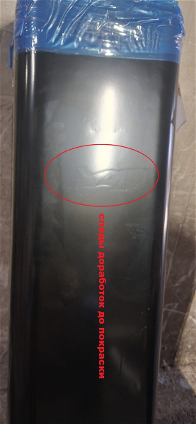 Топливный бак Газель Некст инжектор 140 л. (№ 869735)