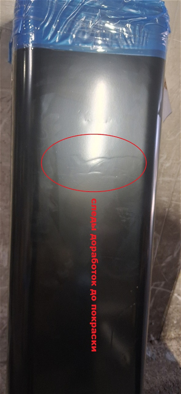 Топливный бак Газель Некст инжектор 140 л. (№ 869735)