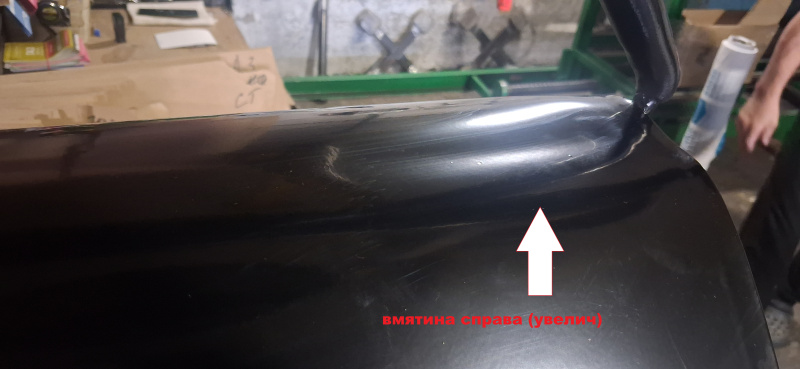 Топливный бак 600 л. полуоборотная крышка (№ 875667)